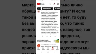 ИДЕНТИФИКАЦИЯ:снятие лимитов в тестовом режиме!Ответы 20.04.24