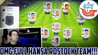 FIFA 18: Mit kompletten HANSA ROSTOCK TEAM spielen🔥🔥 - Ultimate Team (Deutsch) - Omg!