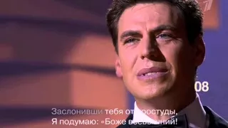 Тамара Гвердцители и Дмитрий Дюжев - Я тебя никогда не забуду.