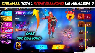 300 diamond me red criminal kaise le | Glitch ascension event | Free fire new event |