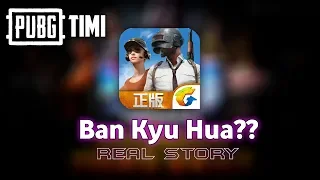 WHY PUBG TIMI VERSION GOT BANNED | PUBG TiMi VERSION बंद क्यों हुआ? | Hindi |