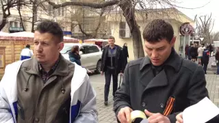 Реакция жителей Крыма на фильм с участием В.Зеленского