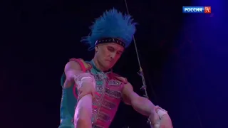 43е Festival International du Cirque de Monte-Carlo. 5/12 (2019)