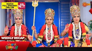 Gowripurada Gayyaligalu -  Weekly Recap |21 Aug - 26  Aug 2023 | Udaya TV