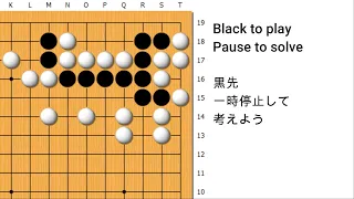Life and Death 295 Black to play