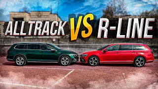 Alltrack vs R-Line.  Volkswagen Passat B8. Сходства и различия. Псков.