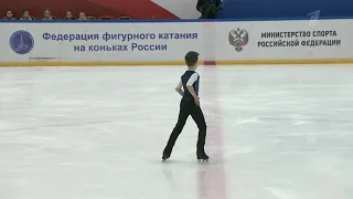 Daniil Samsonov FS Russian Junior Nationals 2019