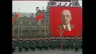 USSR Anthem, Revolution Day 1977 Гимн СССР