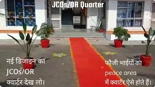 फौजी quarter|army quarters tour||Indian army 2bhk quarter tour|| Latest design Indian army quarter