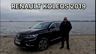 Тест Драйв Renault Koleos 2019