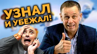 КОЛЛЕКТОРЫ ДАЖЕ НЕ ХОТЯТ СВЯЗЫВАТЬСЯ! | Как не платить кредит | Кузнецов | Аллиам