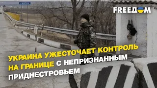 Ситуация в Одессе и области, обстановка в Черном море, взрывы в Бахчисарае | БРАТЧУК - FREEДОМ