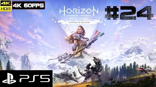 Horizon Zero Dawn: Complete Edition [4k 60fps HDR] (PS5) #24 - Дедушка и Элой снова вместе)