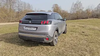 Peugeot 3008 1.5HDi AdBlue 2019 год - кто ты, Воин?)