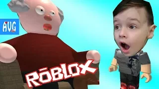 КАНИКУЛЫ у ДЕДУШКИ дома в ROBLOX Дедушка не пускает гулять  приключения мульт героя от AVG