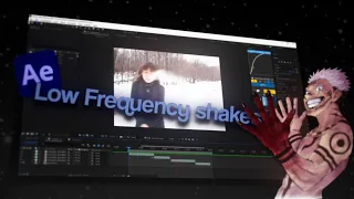 How to make low-freq shakes in after effects (BEGINER FRIENDLY)