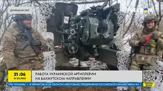 Фарш из россиян: как украинская артиллерия отрабатывает на Бахмутском направлении