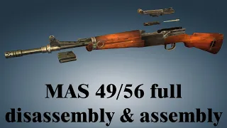 MAS 49/56: full disassembly & assembly