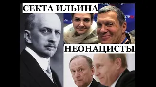 Как вакцинировать от путиновируса? Достаточно ли просто отключить телевизор?