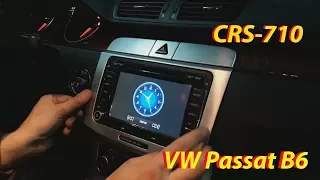 установка магнитолы VW Passat B6, обзор головы CRS 710