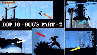 Top 10 bugs Part 2 ( Ninja Arashi 2 Amazing bug's & Glich 😲 )