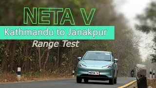 Ktm To Janakpur in single Charge I Neta V Range Test