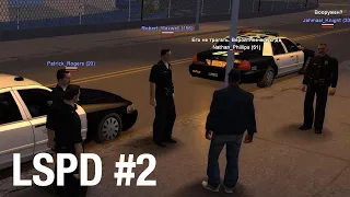 LSPD #2 (gambit-rp)