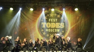 TODES FEST Москва, Люберцы, группа 4. Высшая лига. Подростки.