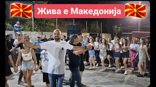 Оган да го гори - Македонците од Лерин го чуваат споменот за Македонија / Vevi Florina / Makedonija