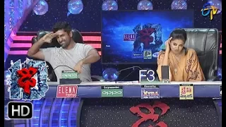 Intro | Dhee 10 | 22nd November 2017 | ETV Telugu