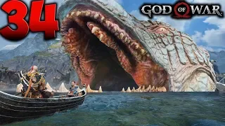 God of War. Прохождение. Часть 34 (Что внутри змея?)