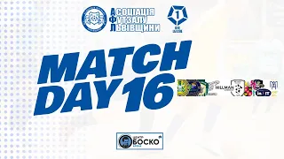 LIVE | Перша Ліга | Matchday 16