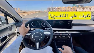 تجربة هيونداي سوناتا الجديدة 2024