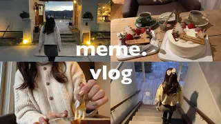 〔vlog〕淡路島旅行#1｜念願のこぞら荘へ宿泊🏡｜社会人のクリスマス当日🎅🏻🎄｜会社員OLの日常