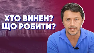 Північний Потік 2: нас зрадили?