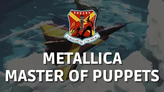 Metallica - Master of Puppets - Karaoke (Instrumental + Lyrics)