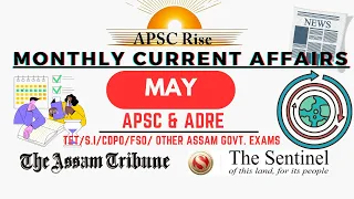 May 2024 Month Current Affairs with MCQ in Assamese for #apsc #adre #si #assampolice