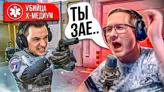 ЗАКОШМАРИЛ ДЕДА на РМ в Warface! Пираний удалил меня!