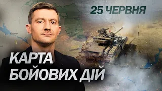 25 червня 487 день війни / Огляд карти бойових дій