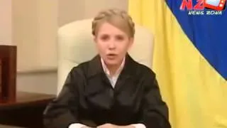 Тимошенко поносила Путина последними словами после визита в КРЫМ,Украина новости сегодня,Украина,Ук