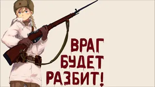 [Best Soviet Songs Nightcore] Potpourri - Попурри #2