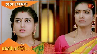 Pandavar Illam - Best Scenes | Full EP free on SUN NXT | 04 August 2021 | Sun TV | Tamil Serial