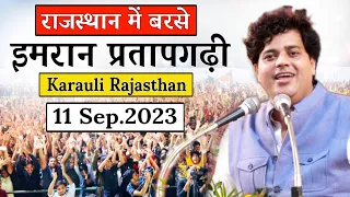 IMRAN PRTAPGARHI || Karauli Rajasthan || 11 Sep.2023 | Bharat Jodo Mushaira || New Lattest Full HD