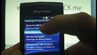 UNLOCK CODE BY IMEI Sony Ericsson Xperia X8 / E15i www.SIM-UNLOCK.me  Xperia E15 CODE