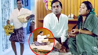 Brahmanandam Ultimate Movie Comedy Scene | Telugu Movie | Telugu Videos