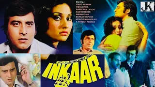 Inkaar Vinod Khanna Amjad Khan 1977  action thriller movie