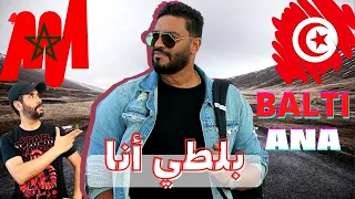 Balti - Ena (Official Music Video) / Reaction Maroacine 🇲🇦 ❤️✌️ 🇹🇳