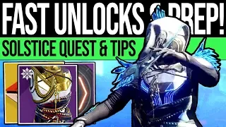 Destiny 2 | FAST SOLSTICE ARMOR UNLOCKS! Quest Steps, Upgrade Guide & Shortcuts (Solstice of Heroes)