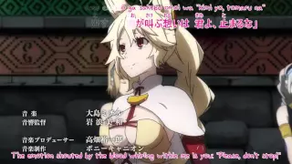 Rokka no Yuusha Op 1 - Cry for the truth Lyrics