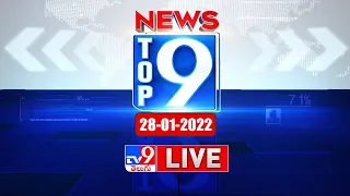 Top 9 News LIVE : Top News Stories : 28-01-2022 - TV9